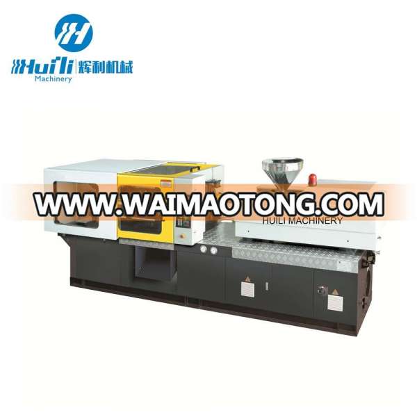 pet preform plastic injection machine price latest price 120tons injection moulding molding machine